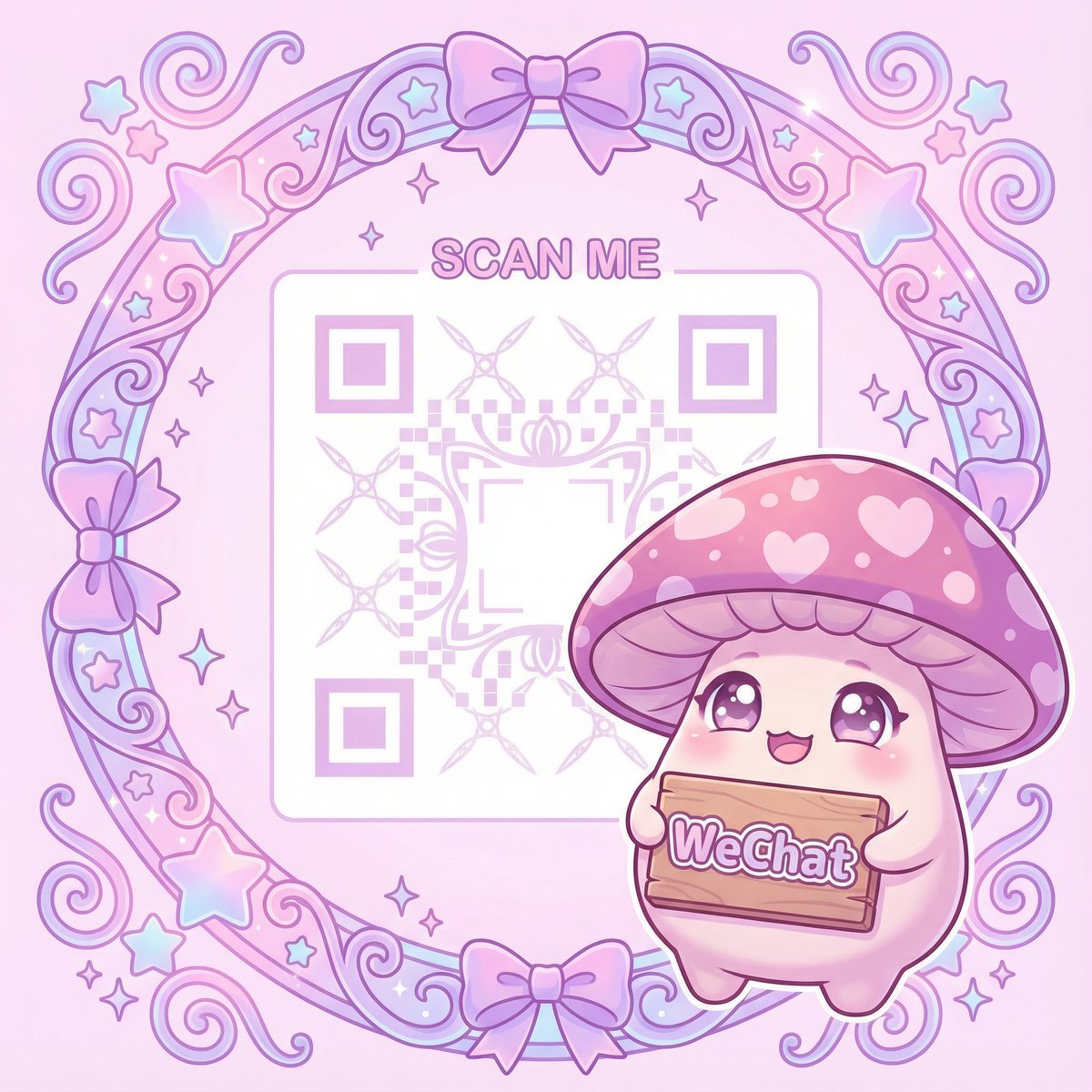 天美无痕mv微信公众号